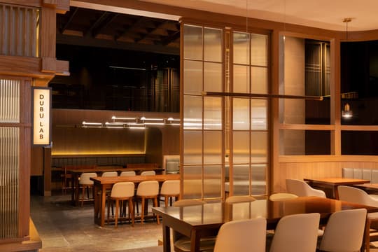 DubuHaus