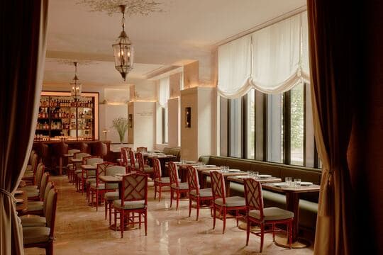 Westmoreland at The Frick Collection