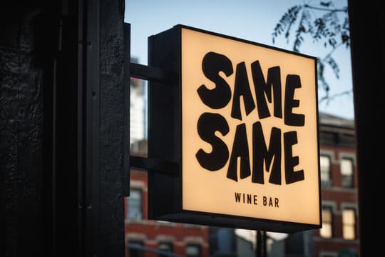 Same Same Wine Bar
