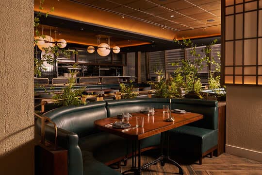Gui Steakhouse